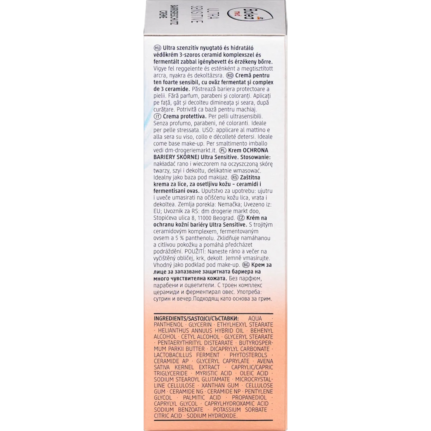 Balea Beschermende Crème Ultra Gevoelig, 50 ml