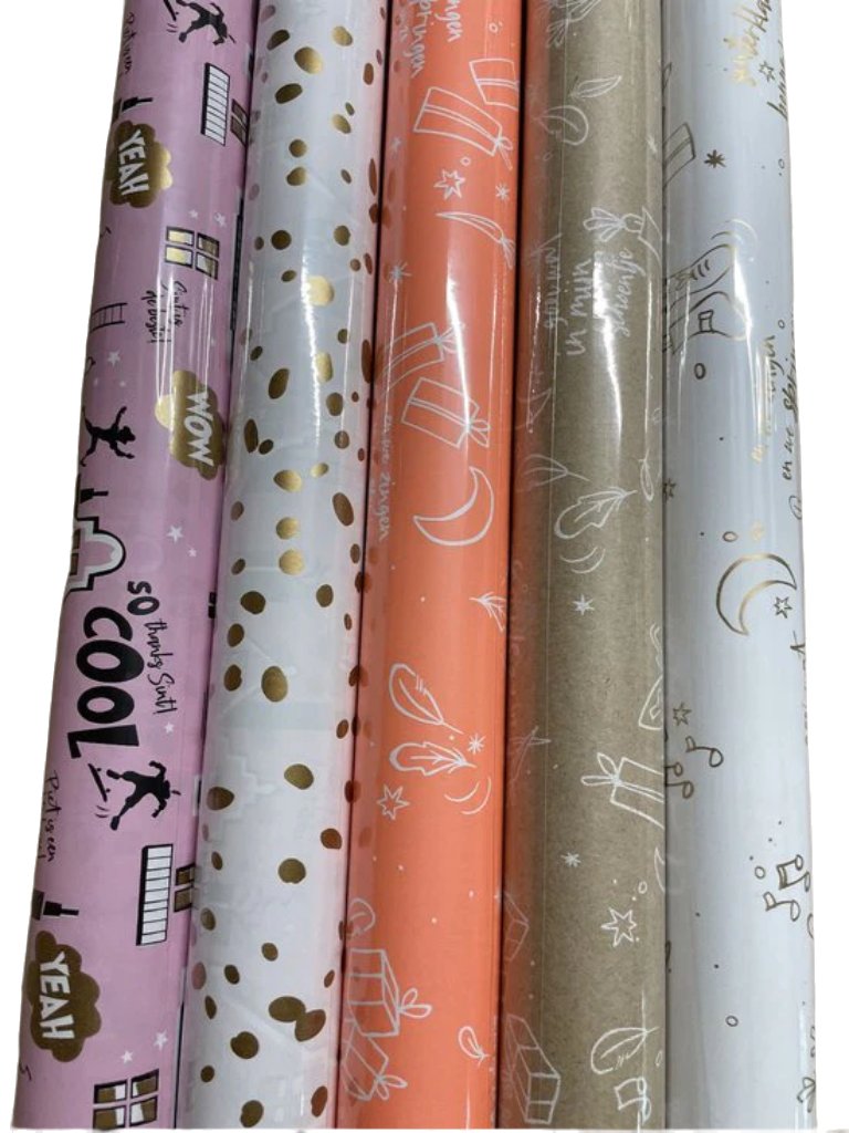 Collectiv Warehouse - Double sided - Sinterklaas wrapping paper - Gift wrapping paper 5 rolls 300 x 50 cm